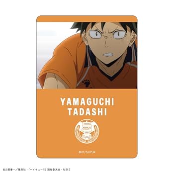ハイキュー!! トレーディングカード 2枚セット ハイキュー!! トレーディングクリアカード／2枚入り 全12種